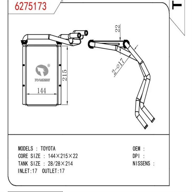 OEM vrući grijač TOYOTA
